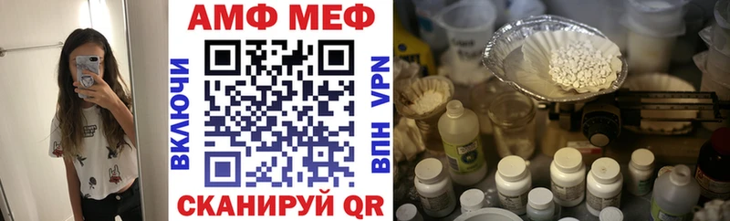 Купить  Цоци-Юрт  АМФ 98% 
