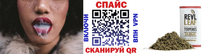 Купить  Цоци-Юрт  Бутират бутандиол 