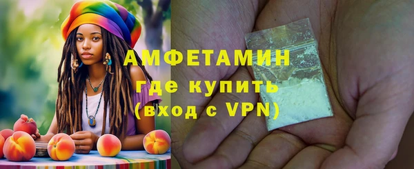 PSILOCYBIN Дмитровск