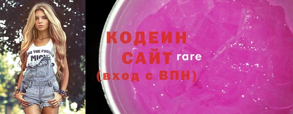 MDMA Premium VHQ Дмитриев