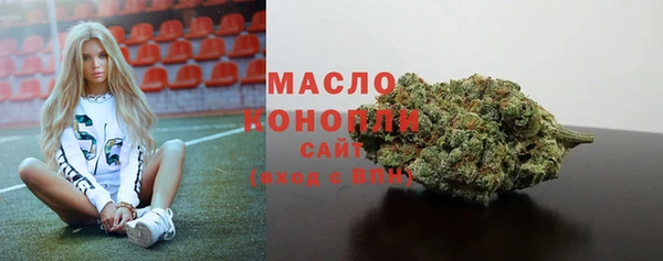 PSILOCYBIN Дмитровск