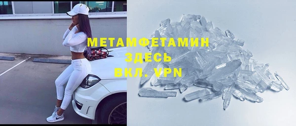СК Дмитров