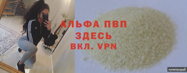 PSILOCYBIN Дмитровск