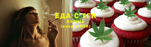 PSILOCYBIN Дмитровск