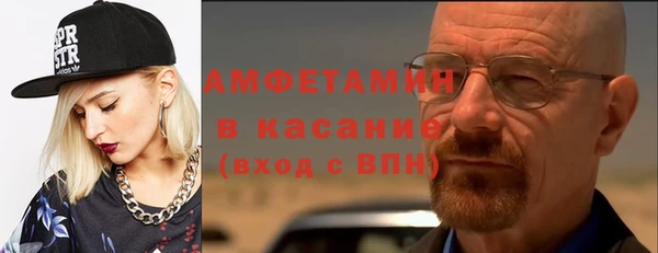 СК Дмитров