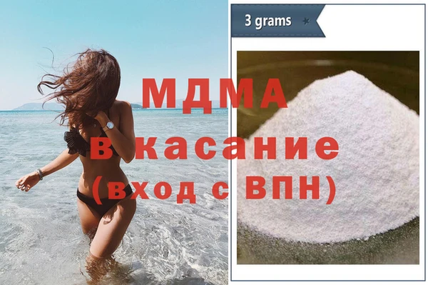 PSILOCYBIN Дмитровск