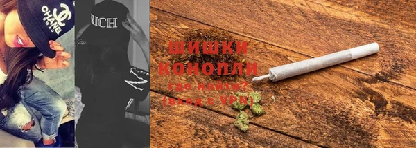 MDMA Premium VHQ Дмитриев