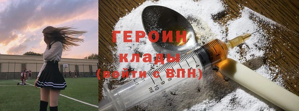 MDMA Premium VHQ Дмитриев
