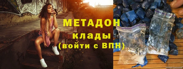 СК Дмитров
