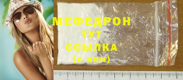 MDMA Premium VHQ Дмитриев