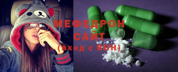 PSILOCYBIN Дмитровск