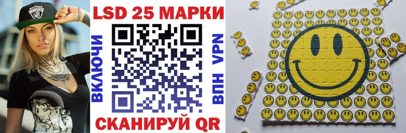 Марки NBOMe 1,8мг  Купить закладки  Цоци-Юрт 
